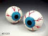 ping pong eyeball