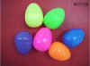 Plastic EGG(1 1/2")