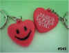 Heart shape key chain